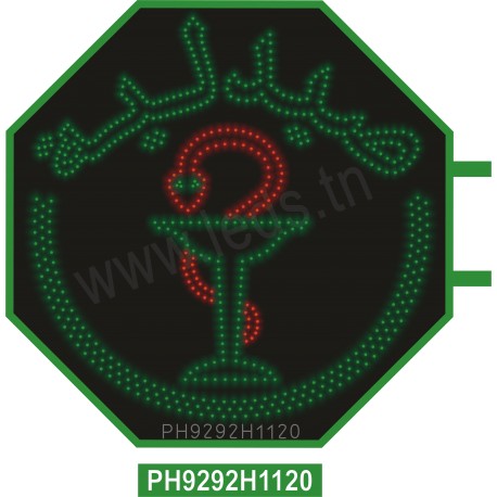 KDC Hex 92 saidalya sigle vide 3Contour