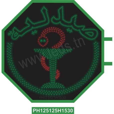 KDC Hex 125  Saidalia 1,6 3Contour 3,4