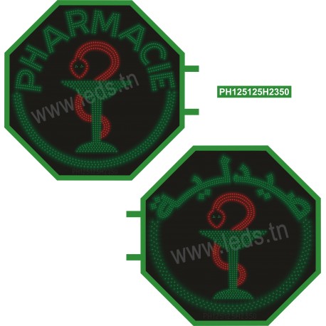 KDC Hex 125 face 1,5 AR face 1,4 FR sigle plein 3contour 2,2