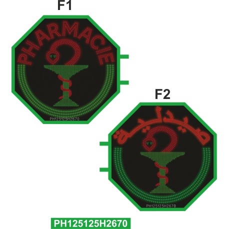 KDC Hex pharmacie saydalia 125 sigle plein 3 contour