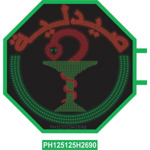 KDC Hex 125 balqis Saidalia...